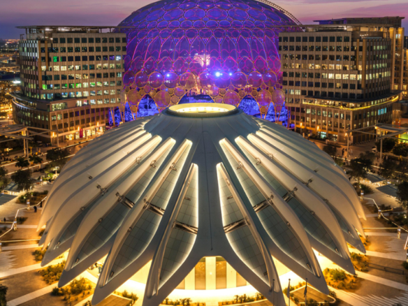 Expo City Dubai